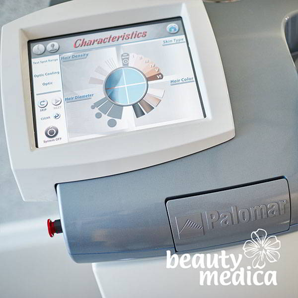 Urządzenie laserowe Vectus w Beauty Medica
